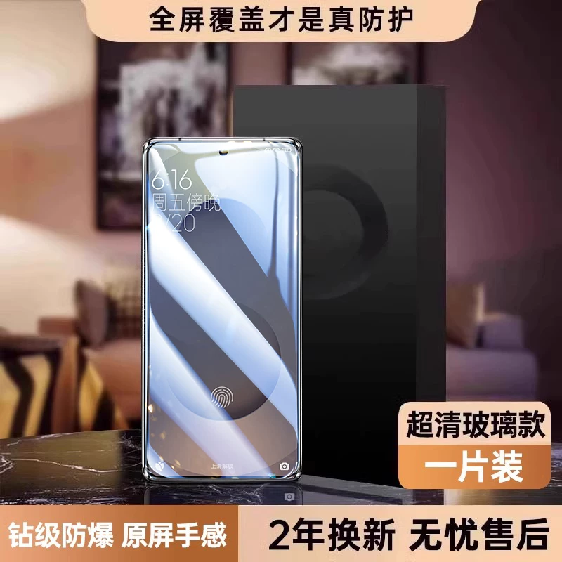 Samsung, S26, S25, S24, совместимая защитная мобильная телфонная крышка *S, S23, S22, S20, A56, A55, 55 штук, A54