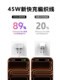 ເໝາະສຳລັບສາຍສາກ Apple 17
