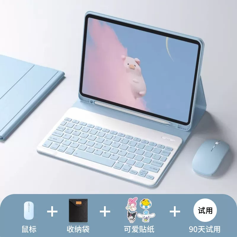 Защитный чехол для iPad 11-го поколения Kaihui 2026 года, защитный чехол для iPad Pro, iPad Air 8/7 планшет, Bluetooth 10, в комплекте 9 мышь 5 Magic mini 7 подставка для ручки 10.2 дюйма 4/3