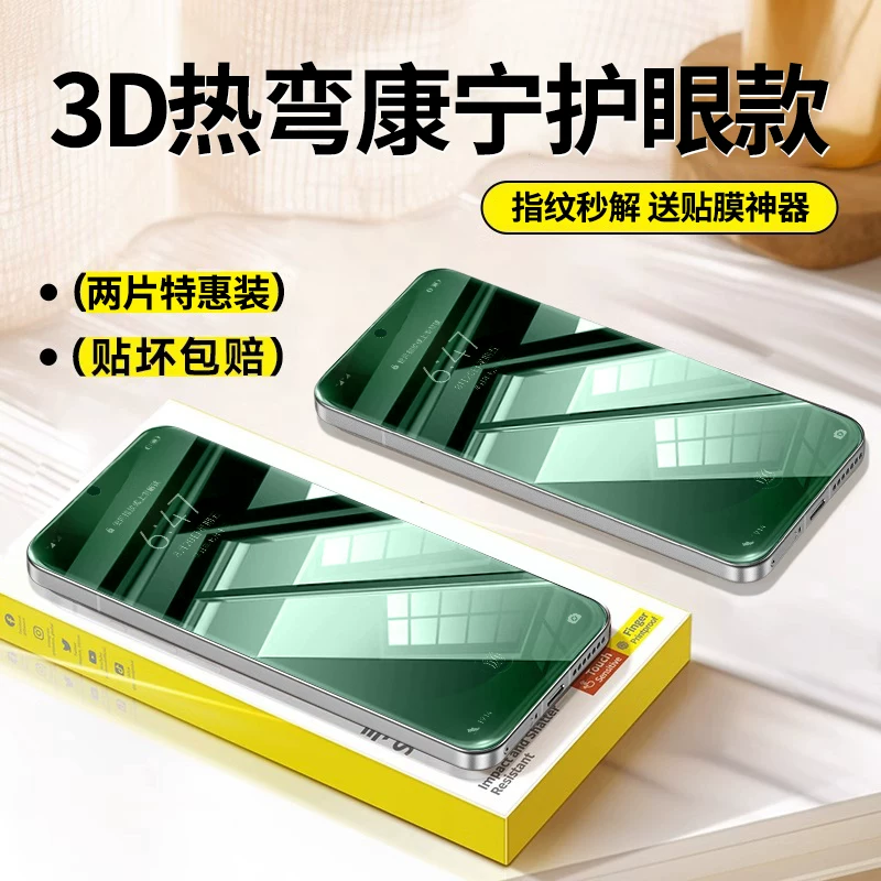 Samsung, S26, S24, S25, совместимая защитная мобильная крышка *S, S23, S22, S20, 21 единица, A56, 56A, A55, 55A, A54, A53