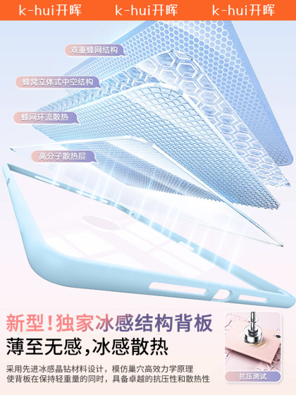 适用华为平板保护壳matepad11.5s保护套13.2/11air12寸m6荣耀v9/x8pro新款6se7全包v8/v7电脑2025