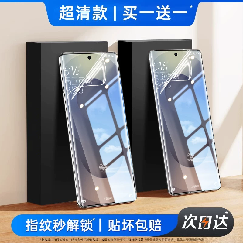 Samsung, S26, S25, S24, совместимая защитная мобильная телфонная крышка *S, S23, S22, S20, A56, A55, 55 штук, A54