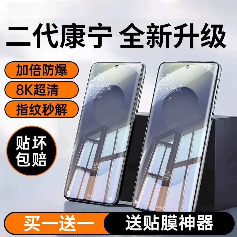 Samsung, S26, S25, S24, совместимая защитная мобильная телфонная крышка *S, S23, S22, S20, A56, A55, 55 штук, A54