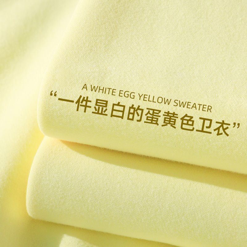 Soft and Creamy Yellow 600g Heavyweight Crew Neck Pullover Sweatshirt for Men, Egg Yellow, Flattering, Versatile, Loose-Fitting Base Layer Top