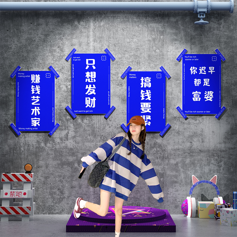 Net red punch card background photo Klein blue wall decoration decoration milk tea shop layout sticker painting waterproof self-adhesive