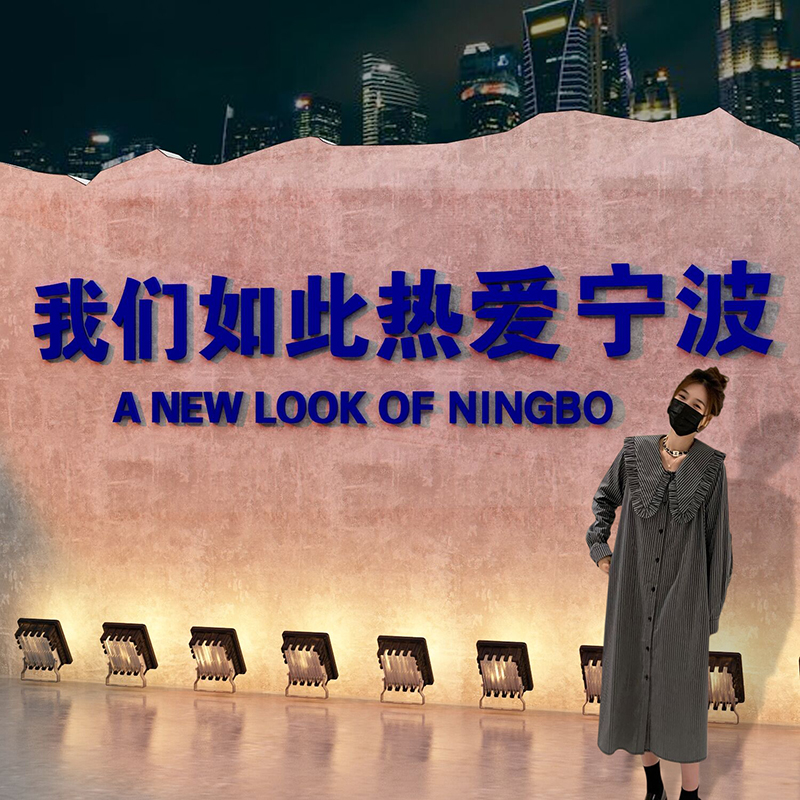 Net red photo area arranged beating card background decorative Klein blue milk tea shop wall face swing piece creative stickers