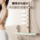 Немецкая ванная комната beauty skin filter тропический душ термостатический крем для душа ветровая насадка для ванной комнаты бытовой набор mini 3