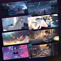 Extra large mouse pad scenery anime men and women e-sports game computer notebook keyboard thickened soft pad to relieve wrist