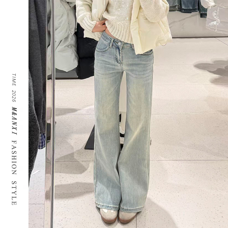 Light Blue Low-Waist Slightly Flared Jeans for Women, 2026 Spring New Style, Slim Fit, Versatile, Drapey Bootcut Pants