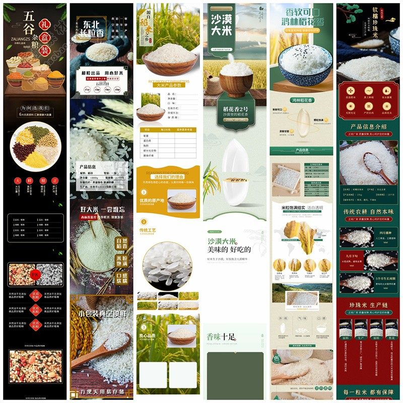 揭秘临河淘宝贝总部：电商奇迹的诞生地