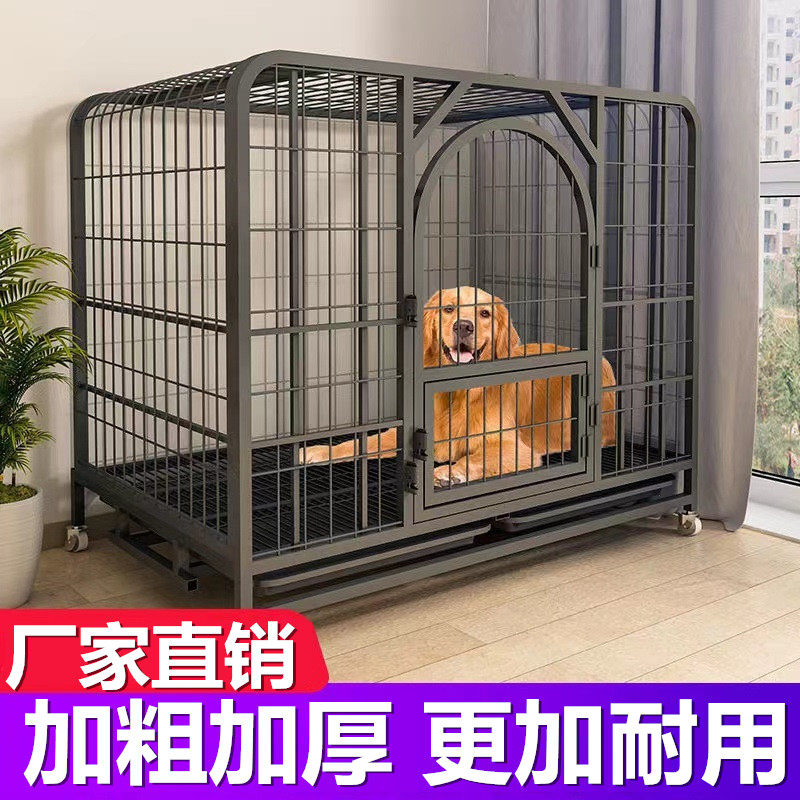 Large Dog Outdoor Fence Liner Plate Villa in dog cage Pet Dog Dog with toilet separating fence Home Indoor 
