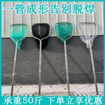 Fish-copying net one-size stainless steel grid fishing gear super hard fishing gear catch seafood catch net catch-up net