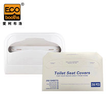 Love Cobblo disposable toilet cushion paper (20 boxes) 3 cushions Cardboard Boxes Soluble water degradable sitting