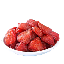 Dried strawberries 500g canned candied fruits dried fruits snacks for children and pregnant women snack food wholesale flagship store
