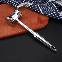 Smash Pork Steak Steak Special Tools Kitchen Big bifacial muffin hammered home pat Meat Meat Knots Craggy Meat Clay Hammer