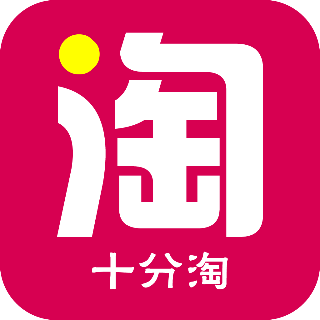 全球精品优选店
