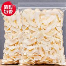 Crispy coconut flakes Hainan specialty roasted coconut flakes meat 500g bulk baked snacks