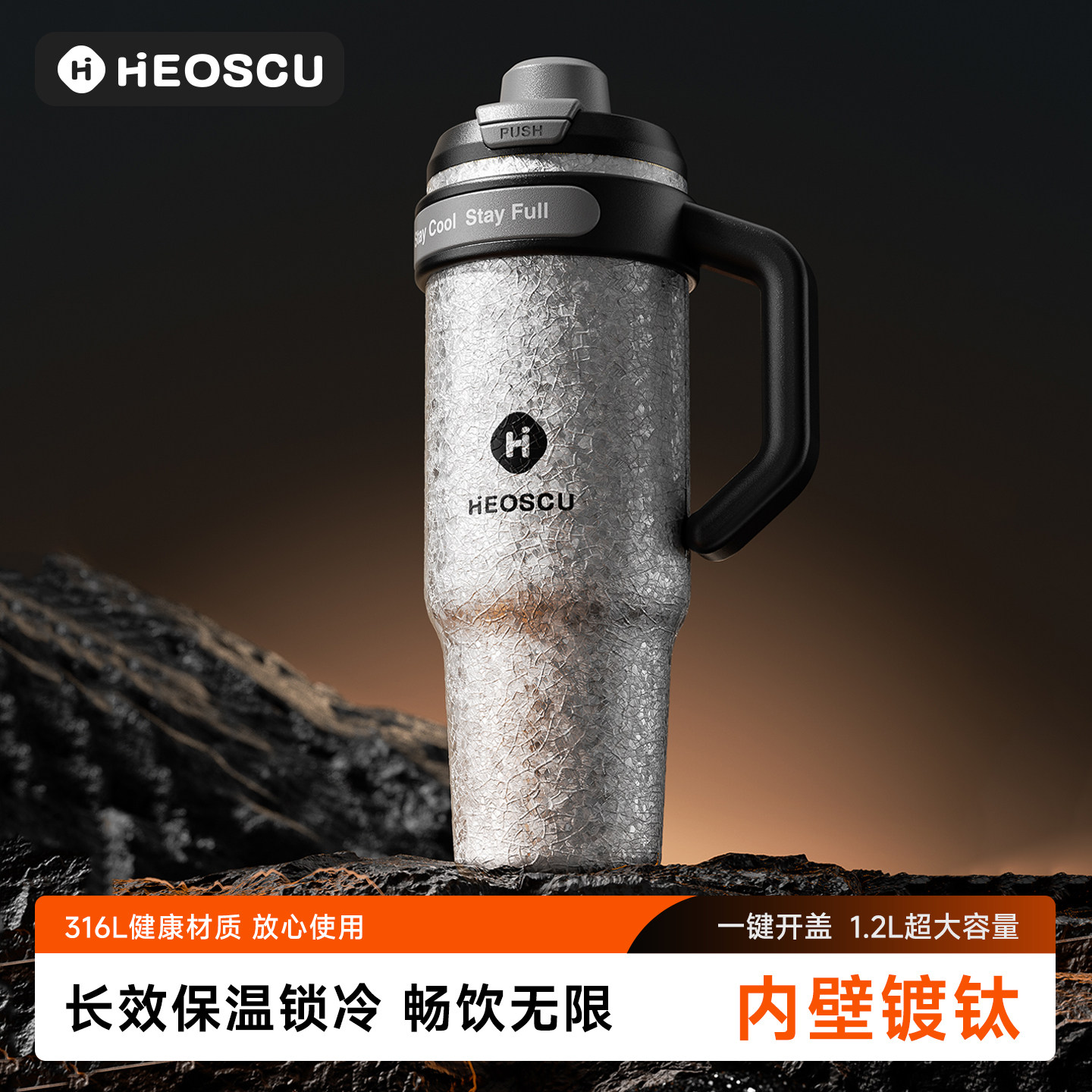 Термос Big Mac ice Tyrant cup большой емкости 2026 новый мужской высококачественный титановый термос-чашка для воды, соломенный автомобиль