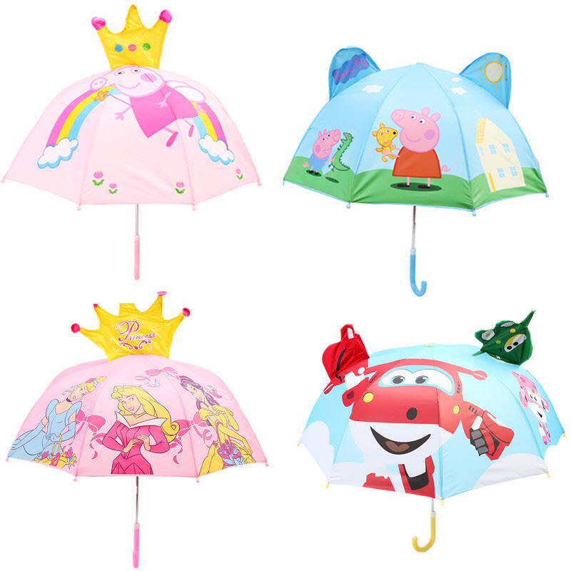 The cute automatic children's umbrella small girl mini - convenient to carry girls Super Meng