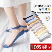 Socks for women little daisy Korean version of socks fashionable glass silk flower boat mouth socks transparent fashionable socks student mesh thin