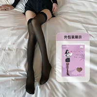 【Черный шелк черный шелк 1】