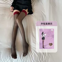 [1 красный края черная проволока]