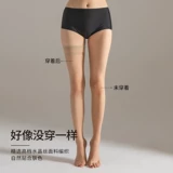 Чулки женские хрустальные шелковые чулки переосмысленные в летних ультра -тиновых носках, кондиционированных без следов, носков бедра 14046