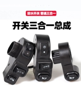 Bidewen Greenjia Electric Vehicle Left Switch Button Simple Battery Vehicle Headlight Horn Steering Switch Accessories