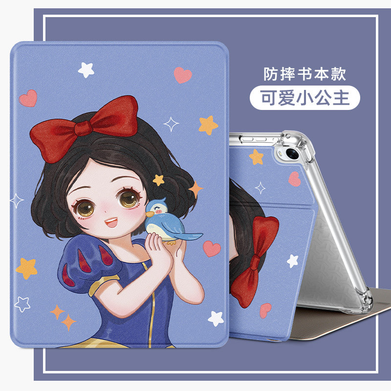 Huawei tablet matepadpro11 protective sleeve airbag anti-drop 10 8MRR cartoon cute M6 tablet matepad11 is suitable for c3 enjoy 2 all-inclusive bah