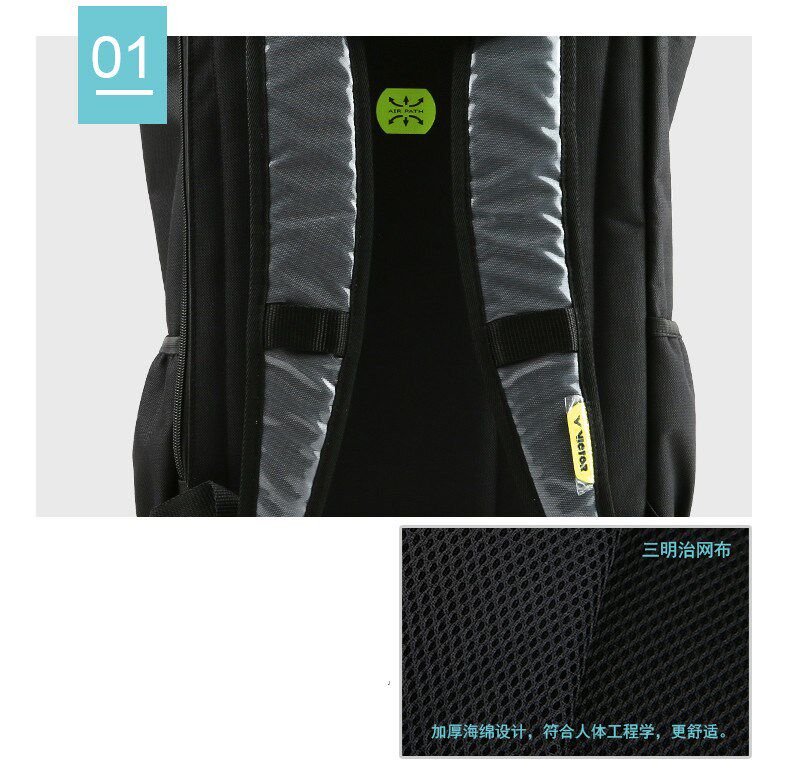 Украшение "Сделай сам" 2019 victor sports bag double shoulder hiking bag backpack