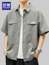 Romon mens short-sleeved shirt 2024 new summer ice silk thin loose casual half-sleeved inch shirt boys shirt