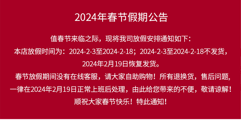 Пользователь 20240130