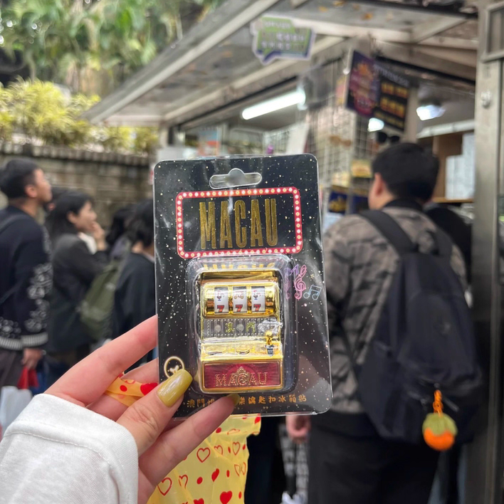 Macau New Product Express Delivery Sound and Light Slot Machine Fridge Magnet Keychain Dual-Use Souvenir