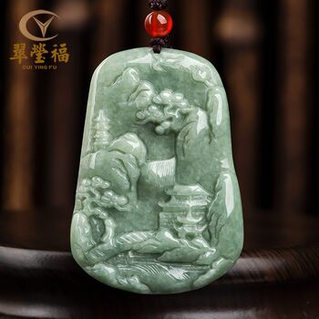 Bean seed pendant a-grade natural jadeite for women