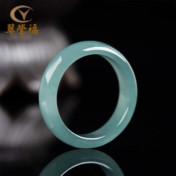 Natural old pit jade blue water ring for men and women