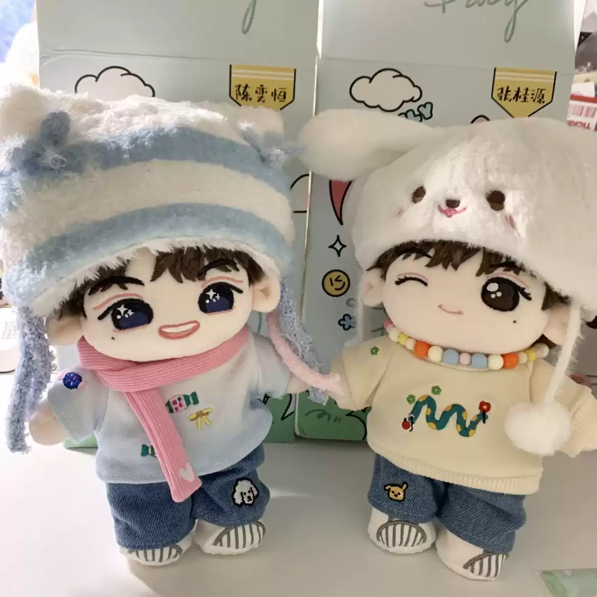 TF家族四代官方棉花娃娃小卡张桂源杨博文陈奕恒陈浚铭周边带原