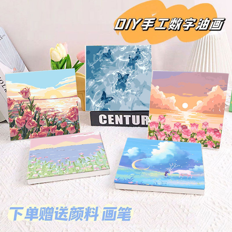 🎨解压神器来袭！蝴蝶数字油画DIY，让你的手工时光变成治愈系童话🌈-DIY-淘宝百科网