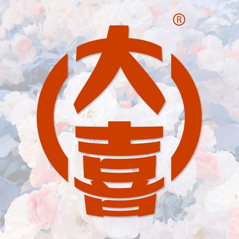 奈斯陶瓷工厂