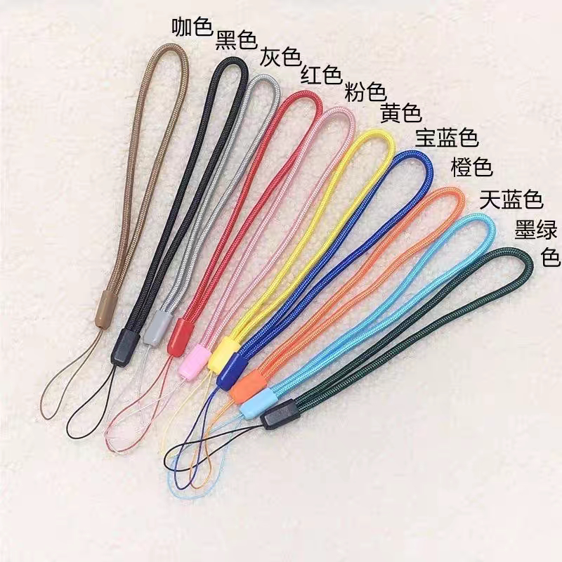 Mobile Phone Wrist Strap, Key, Water Bottle, Camera Universal Wrist Strap, Short Rope, Anti-Lost, Anti-Fall, Sturdy and Durable Short Lanyard