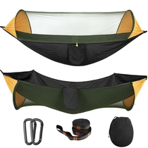 Portable Tent Camping Hammock with Mosquito Net Multi Use Po