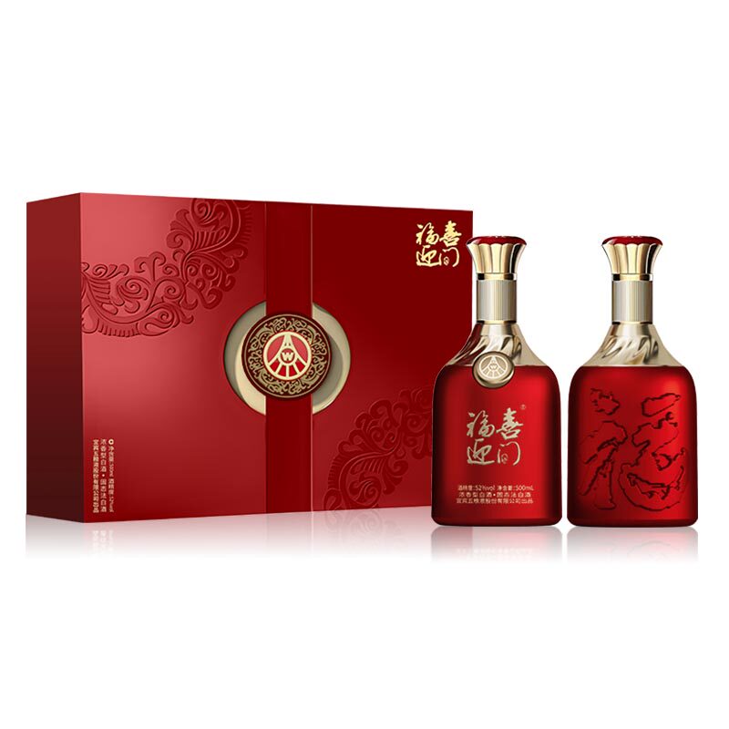 🎁五粮液福喜迎门红福礼盒,传递心意的理想之选🥂-白酒-淘宝好物网