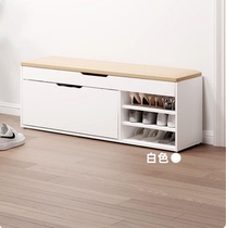 Shoe-changing stool home door shoe cabinet stool one-piece shoe-wearing stool entry bucket sofa stool shoe rack no installation needed