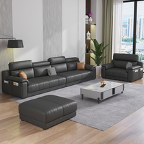 Home leather sofa launch Nordic modern minimal small family living room direct storage combination of four people