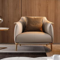 Light luxury high-definition Archibald single-person sofa living room Italian modern balcony leather chair