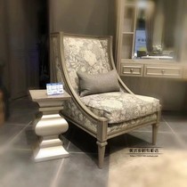 American light luxury single high-back sofa chair art solid wood furniture Mori impression retro embroidered leisure tiger chair