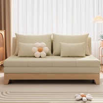 All solid wood sofa bed folding dual-use 2023 new small apartment living room Internet celebrity model single 1.2 meters 1.5 meters