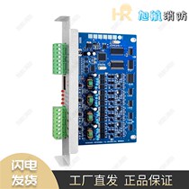 Beijing Fusel loop card V685I1 V6891 loop board