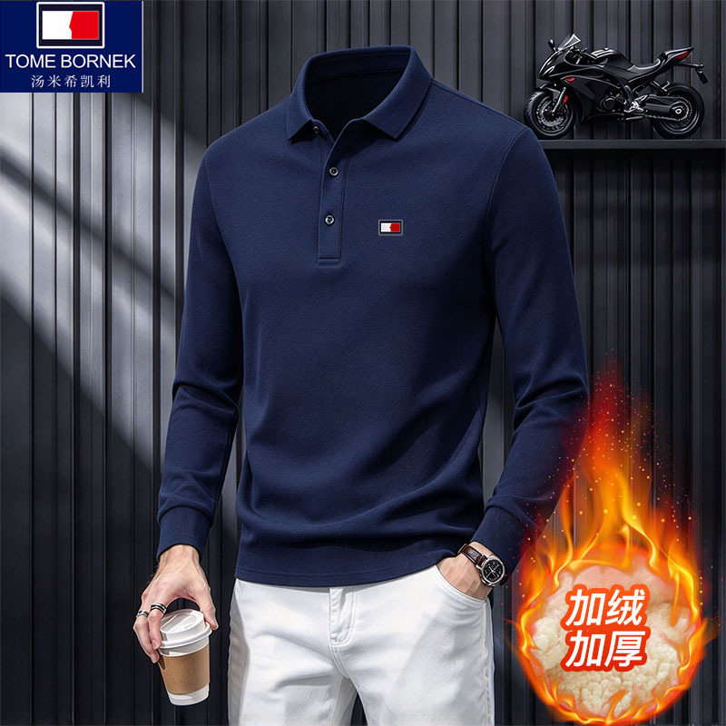 Tommy Hilfiger Men's Long-Sleeve Polo Shirt with a Turn-Down Collar, Business Casual, Fleece-Lined and Thickened, Suitable for Young and Middle-Aged Men, Base Layer Shirt Tommy Hilfiger Men's Long-Sleeve Polo Shirt with a Turn-Down Collar, Business Casual, Fleece-Lined and Thickened, Suitable for Young and Middle-Aged Men, Base Layer Shirt