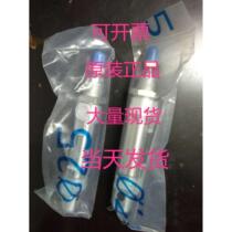 Festo FESTO cylinder original DSNU-8-10-25-40-50-80-100 in stock