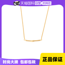(Self-operated) VITARING Wave Necklace Womens S925 Silver Niche Design Simple Clavicle Chain for Girlfriend on Chinese Valentines Day